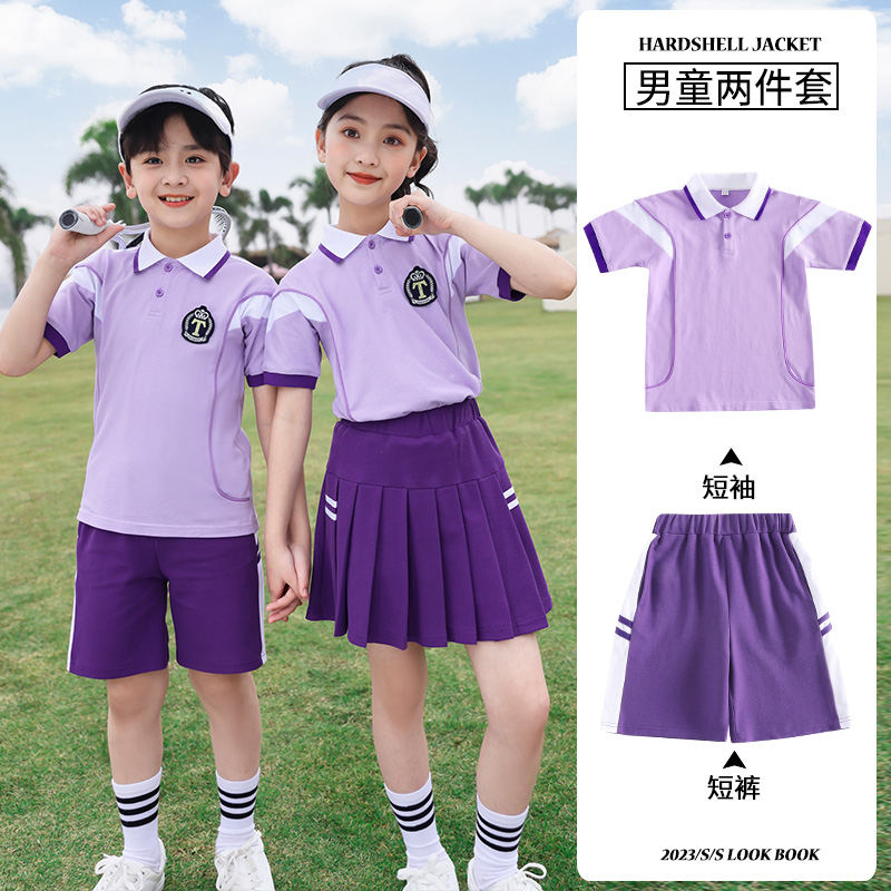 夏裝學院風兒童班服小學生校服兩件套套裝894-2312